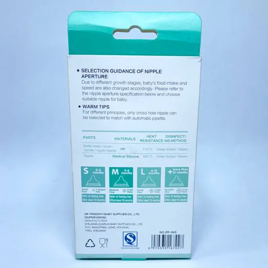 C1672 PP Minitree Regular Neck Green Feeding Bottle 5oz/150ml
