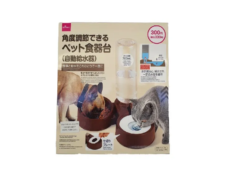 Pet Food Tray with Adjustable Angle -Automatic Water Dispenser-