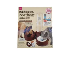 Pet Food Tray with Adjustable Angle -Automatic Water Dispenser-
